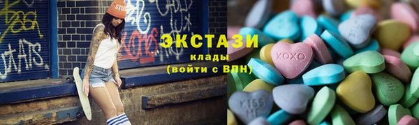 гашик Кулебаки
