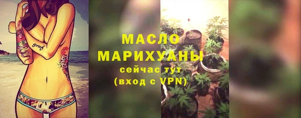 гидропоника Куйбышев