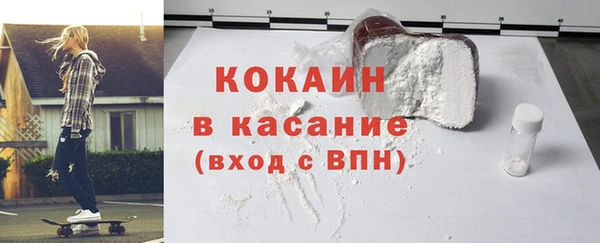 гидропоника Куйбышев
