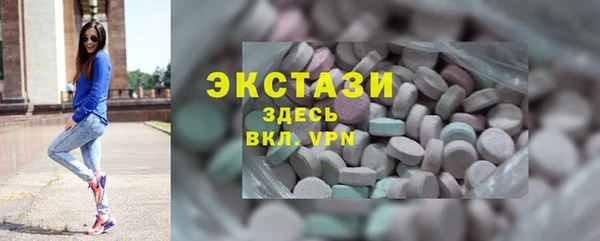 мяу мяу мука Кукмор
