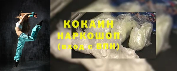 не бодяженный Ладушкин