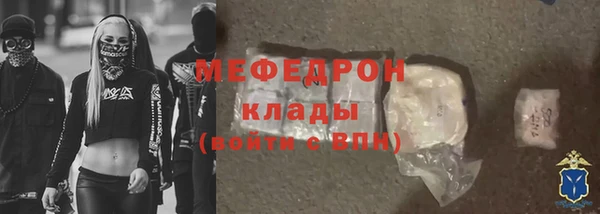 гашишное масло Хадыженск