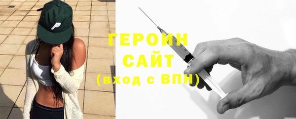 гидропоника Куйбышев