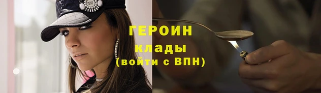 гидропоника Куйбышев
