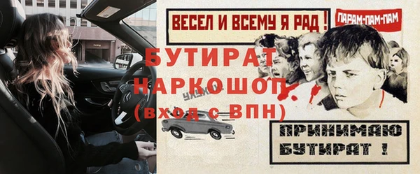 не бодяженный Ладушкин