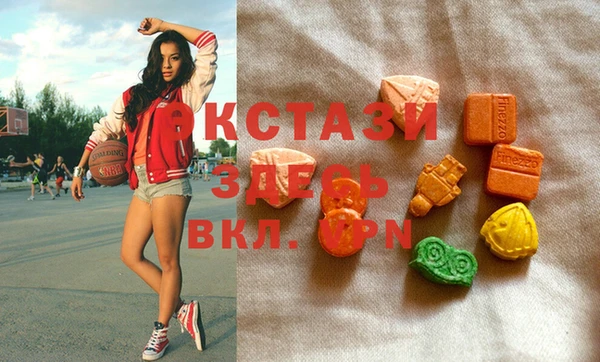 марихуана Ханты-Мансийск