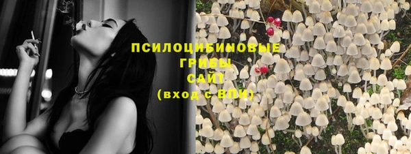 мет Фурманов