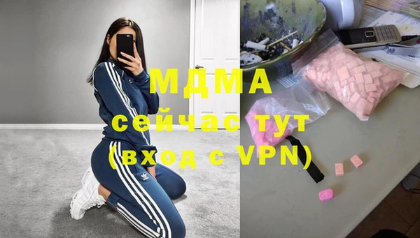 мяу мяу мука Кукмор