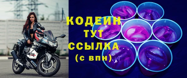 мяу мяу мука Кукмор