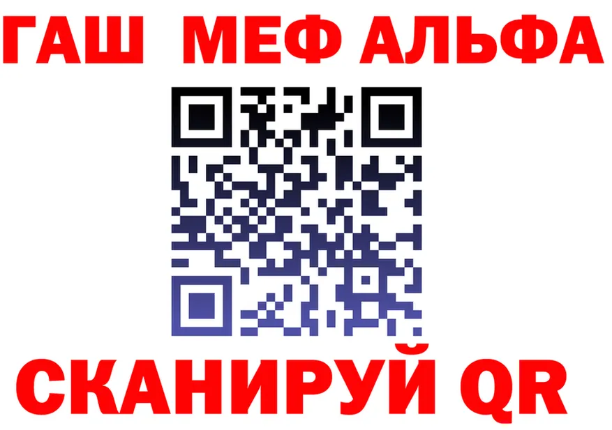МЕФ 4 MMC зеркало shop kraken Конаково