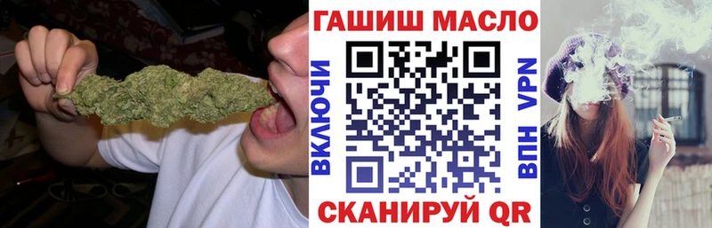 Дистиллят ТГК вейп с тгк  Купить где  Конаково 